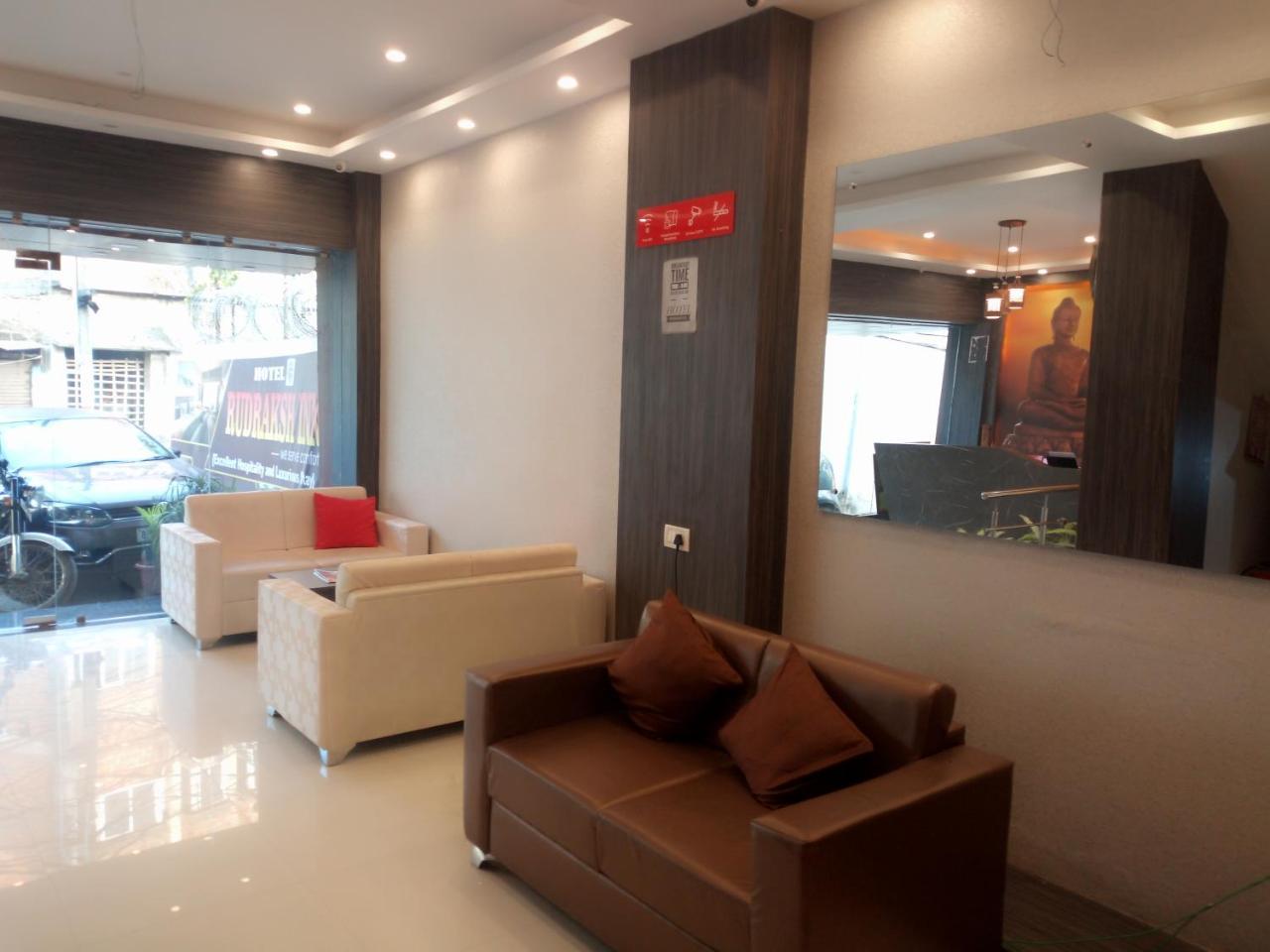 Hotel Rudraksha Inn Деогар Екстер'єр фото