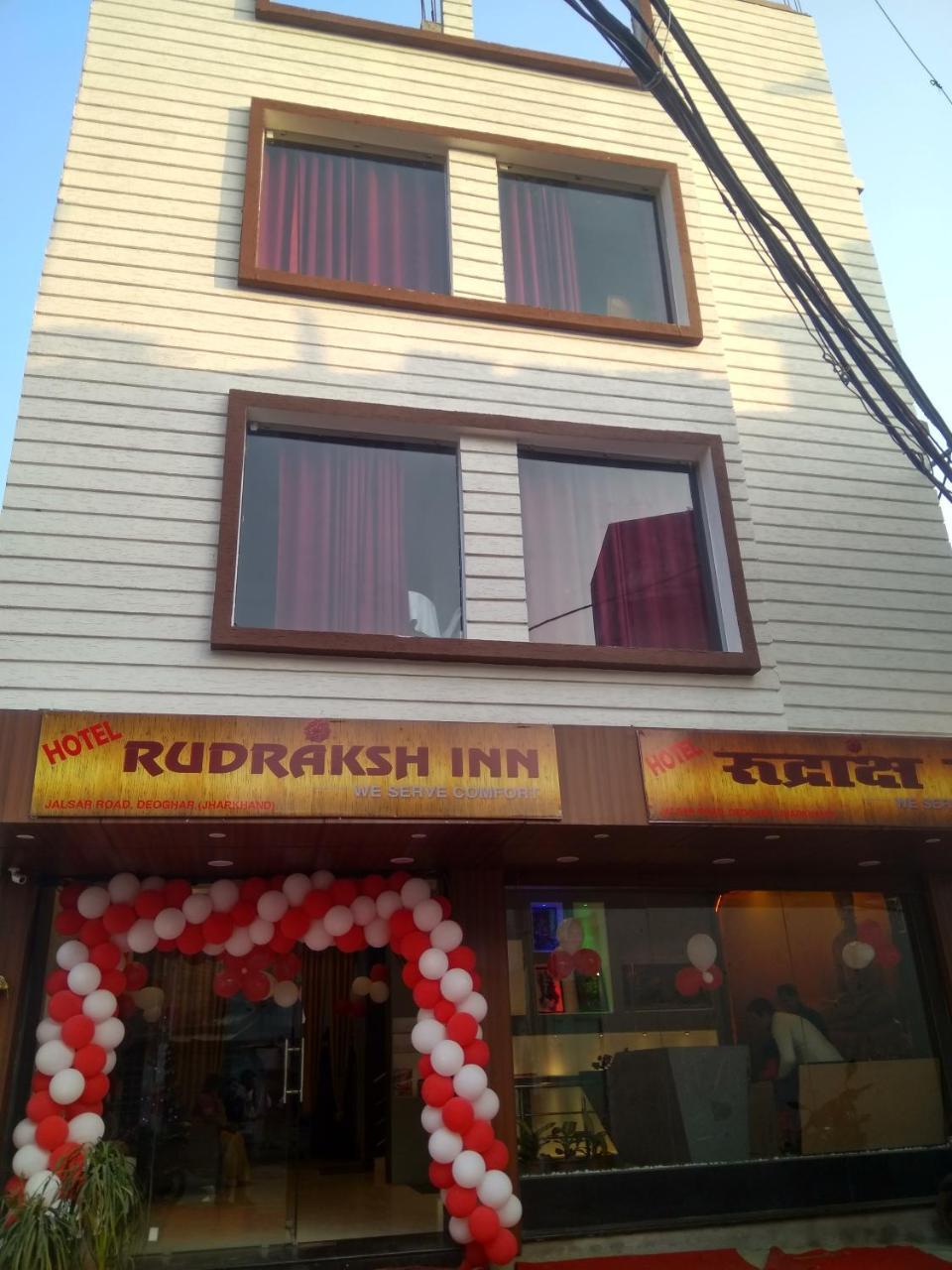 Hotel Rudraksha Inn Деогар Екстер'єр фото